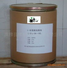 洪雅縣雅星生物科技 引領增味劑行業的創新產品矩陣